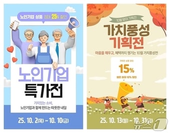 (경기도 제공, 재판매 및 DB금지)