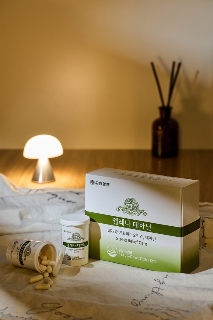  유한양행 엘레나 테아닌. (유한양행 제공)