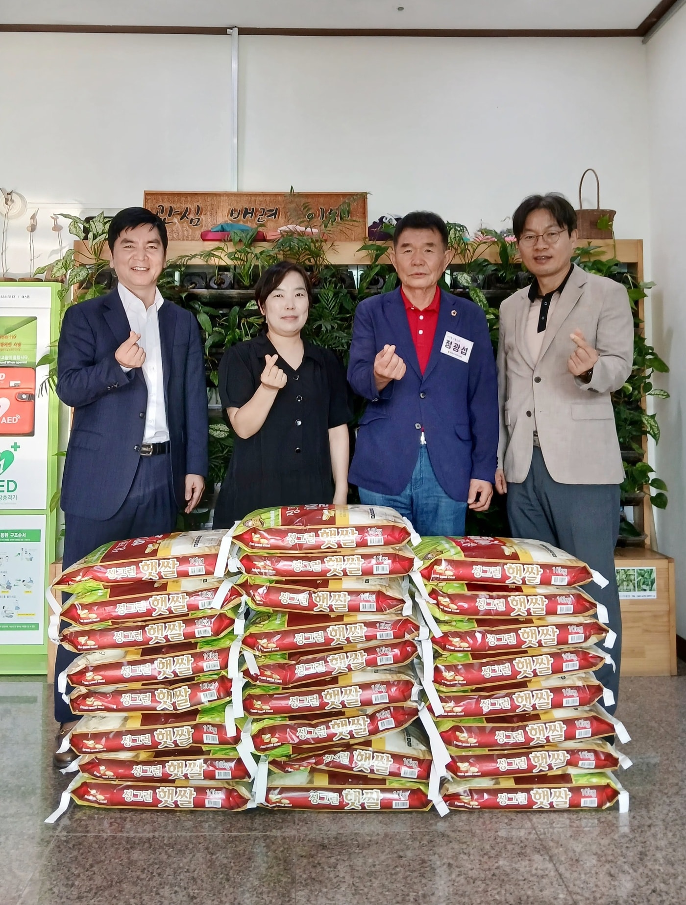 충남도의회 위문품 전달 모습.(충남도의회 제공. 재판매 및 DB금지)/뉴스1