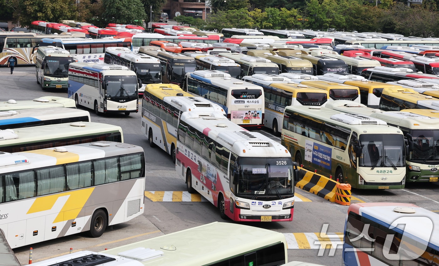 서울 서초구 고속버스터미널. /뉴스1 ⓒ News1