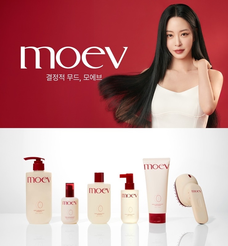 사진=모에브(moev) 제공