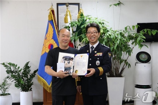 (서울 성동경찰서 제공)