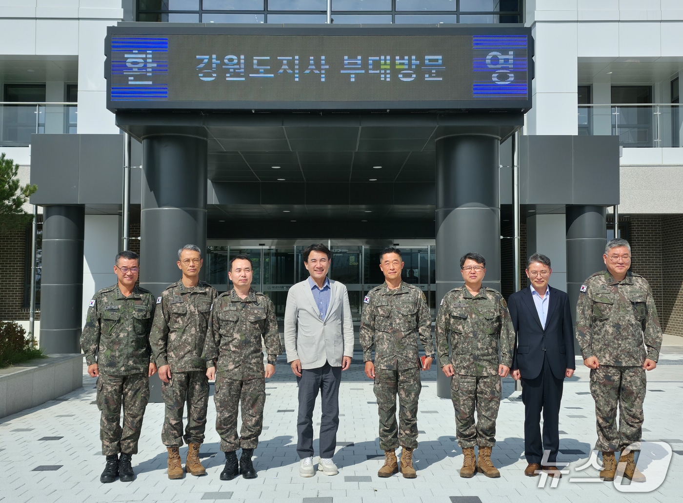 추석 명절 군부대 위문(강원도 제공. 재판매 및 DB금지)/뉴스1