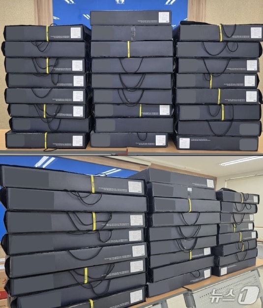 A 의원이 전달한 김 선물세트(충북선관위 제공)