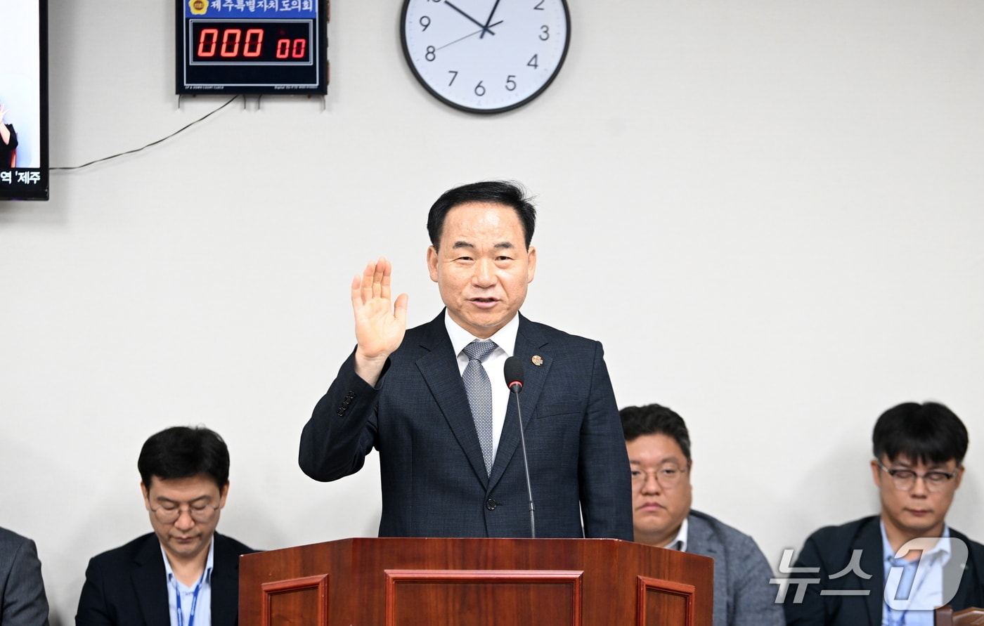 최명동 제주에너지공사 사장 후보자.(제주특별자치도의회 제공, 재판매 및 DB 금지)