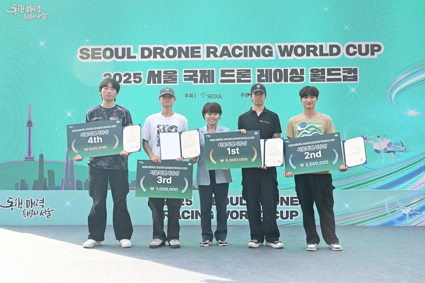 시상식(서울시 제공)