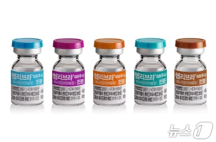 헴리브라 제품 이미지. /사진제공 = JW중외제약