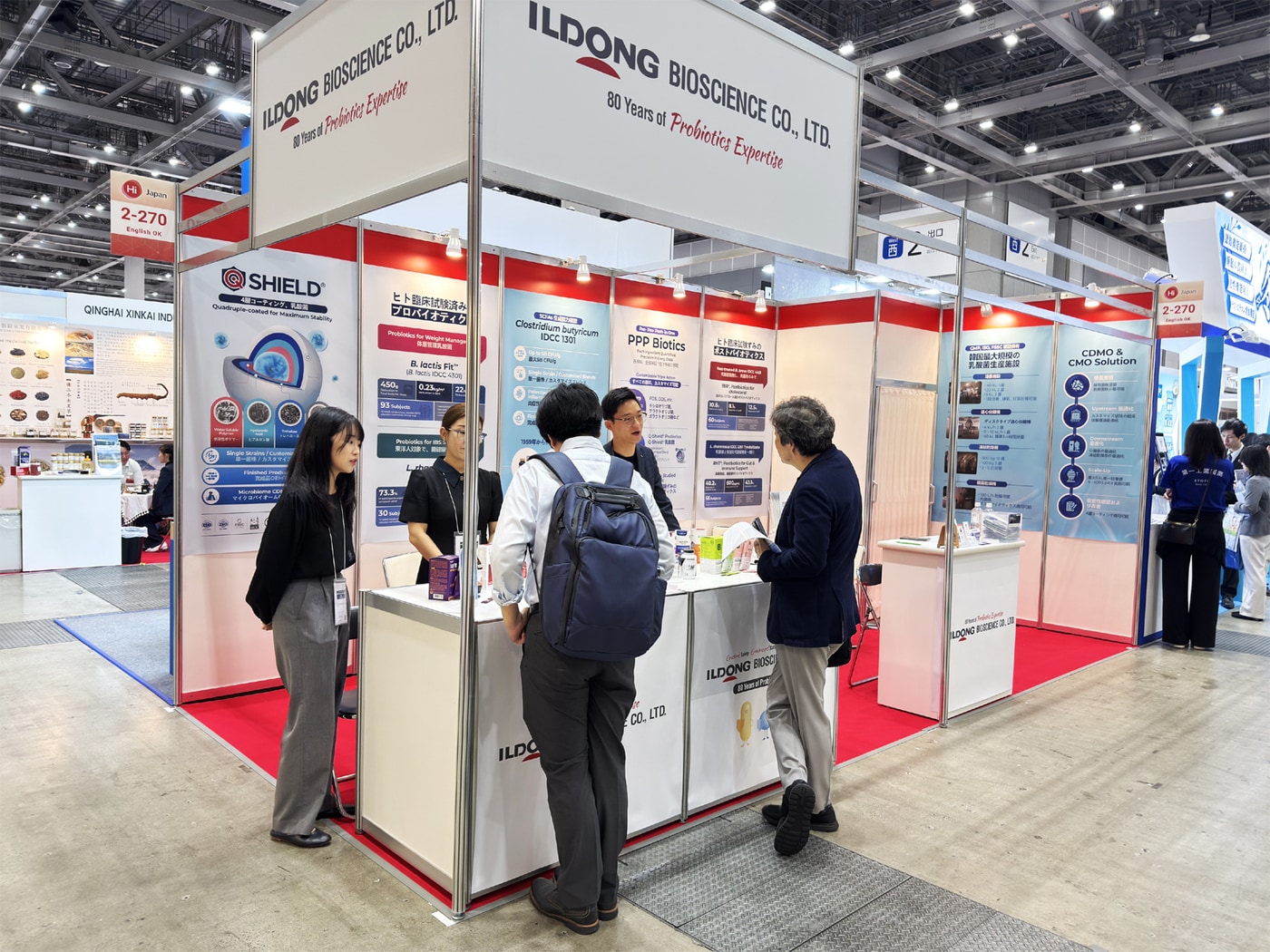 (일동제약그룹 제공)