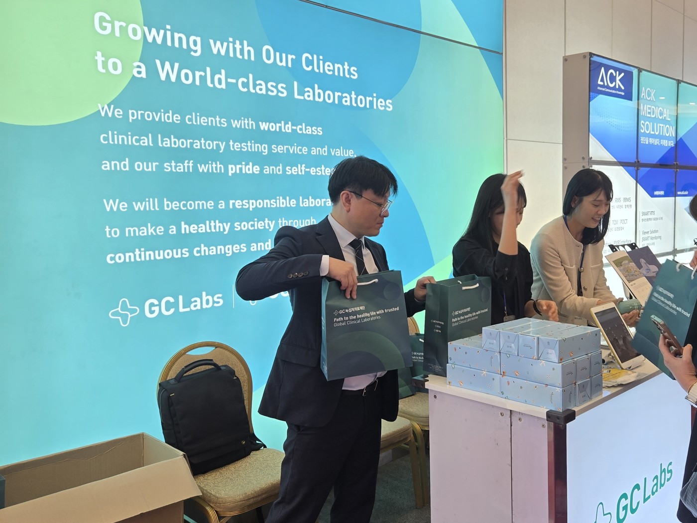 (GC녹십자의료재단 제공)