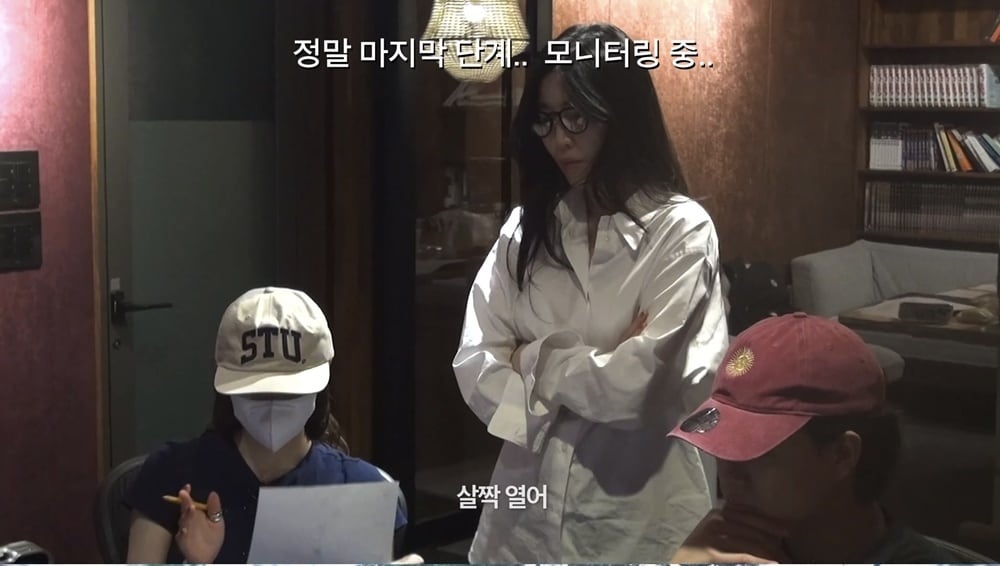 유튜브 채널 '걍밍경' 제공