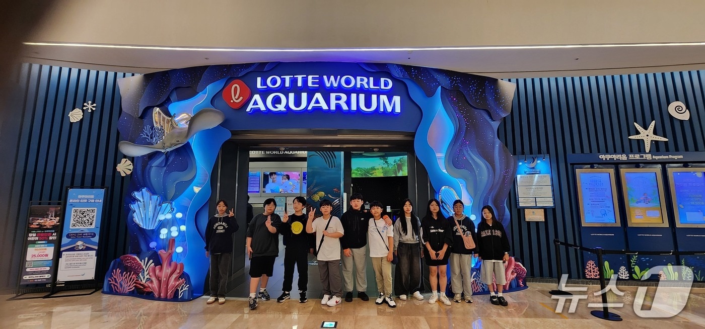 삼척블루파워, 지역 초등학생에 체험학습·특성화교육 지원.(삼척블루파워 제공, 재판매 및 DB 금지) 2025.10.20/뉴스1