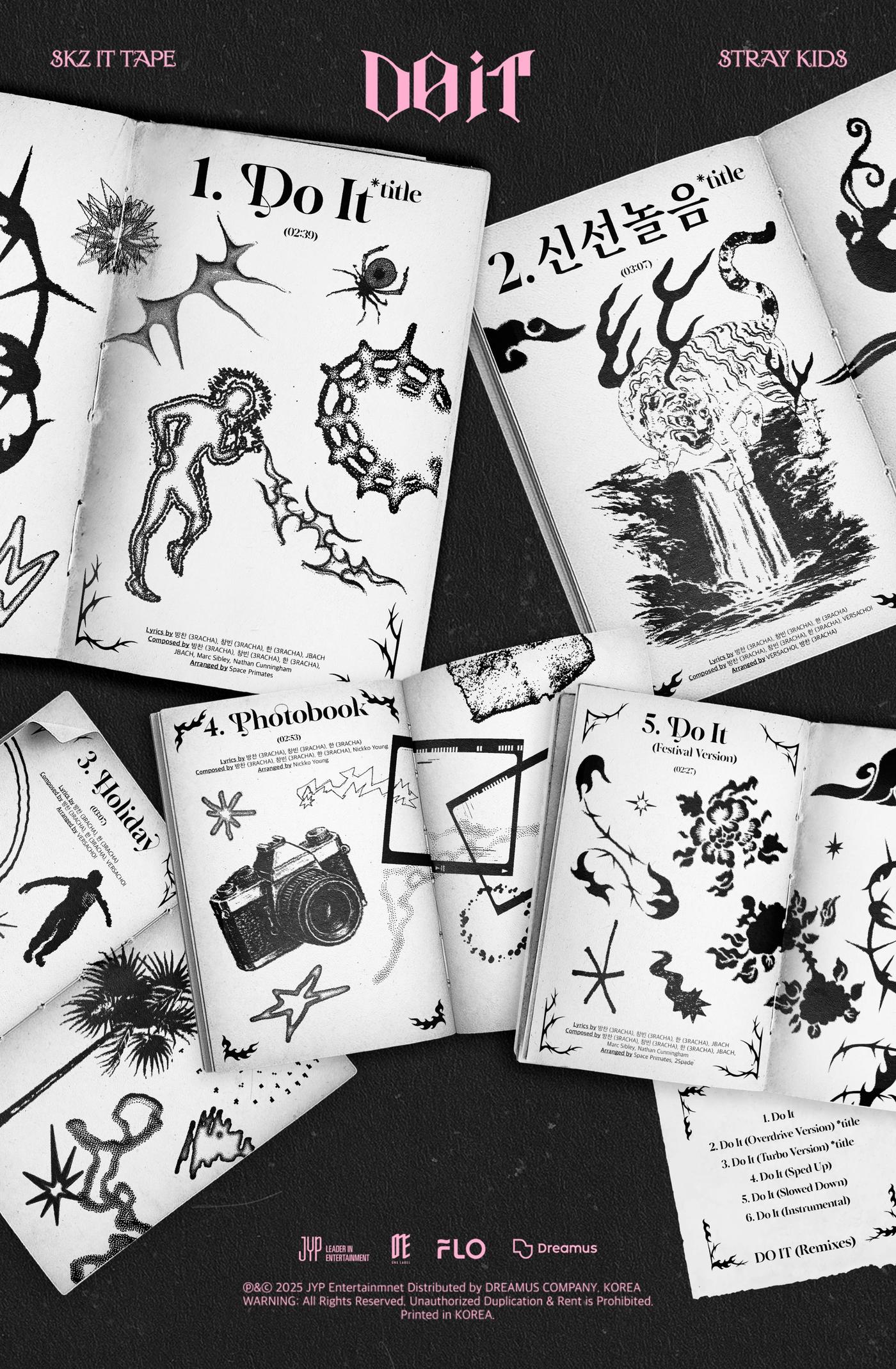 JYP엔터테인먼트 제공