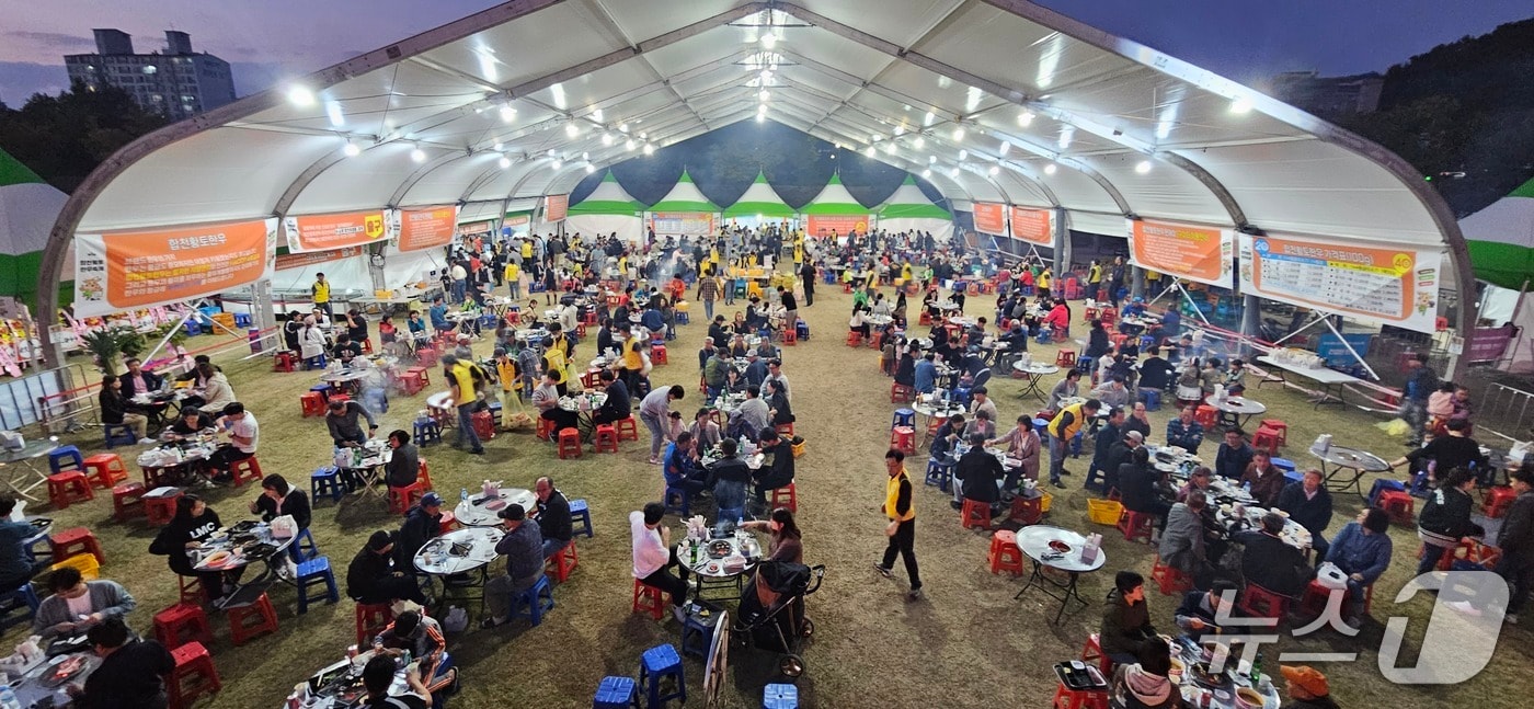 합천한우축제 구이존(합천군 제공.재판매 및 DB금지).