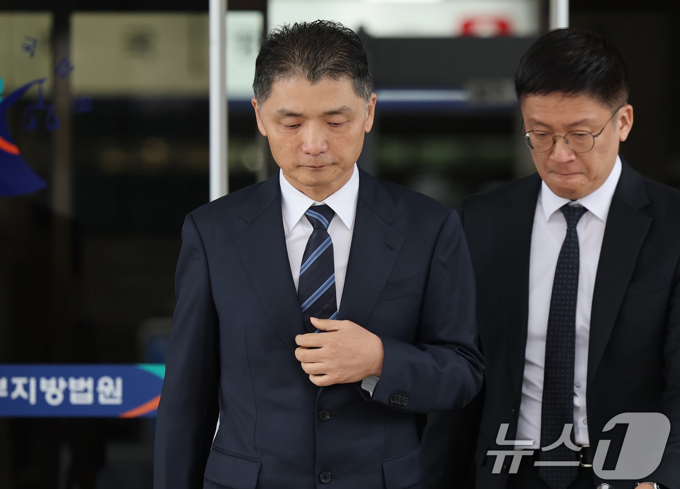 檢, 김범수 무죄 항소하며 증거 공개하자...카카오 측 "법원서 배척된 것... - 뉴스 썸네일 이미지