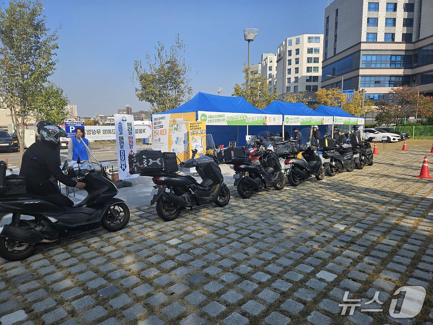 (성남시 제공. 재판매 및 DB금지)