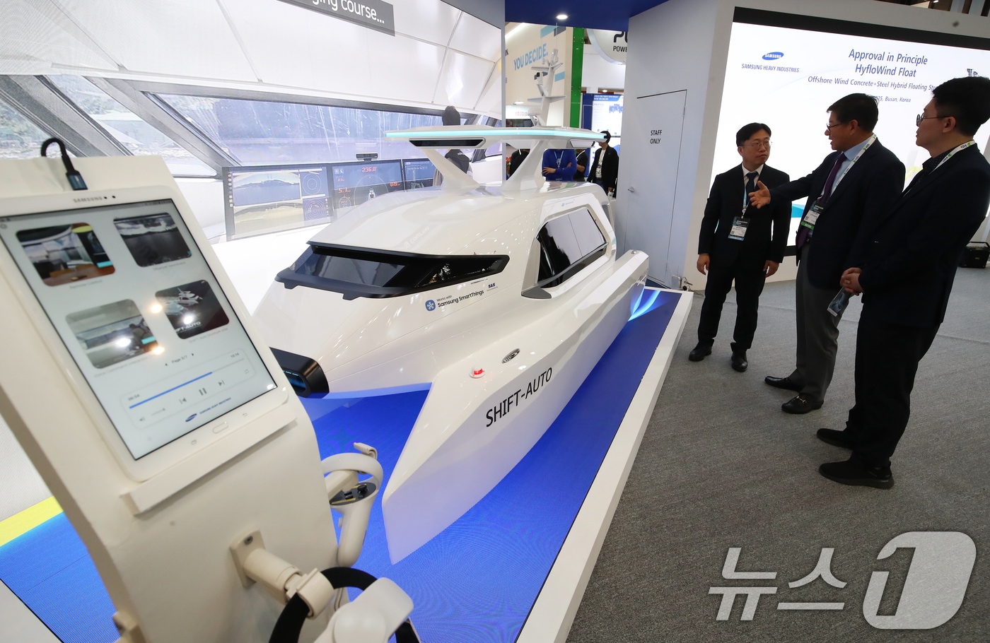 (사진은 기사 내용과 무관함) / 뉴스1 ⓒ News1