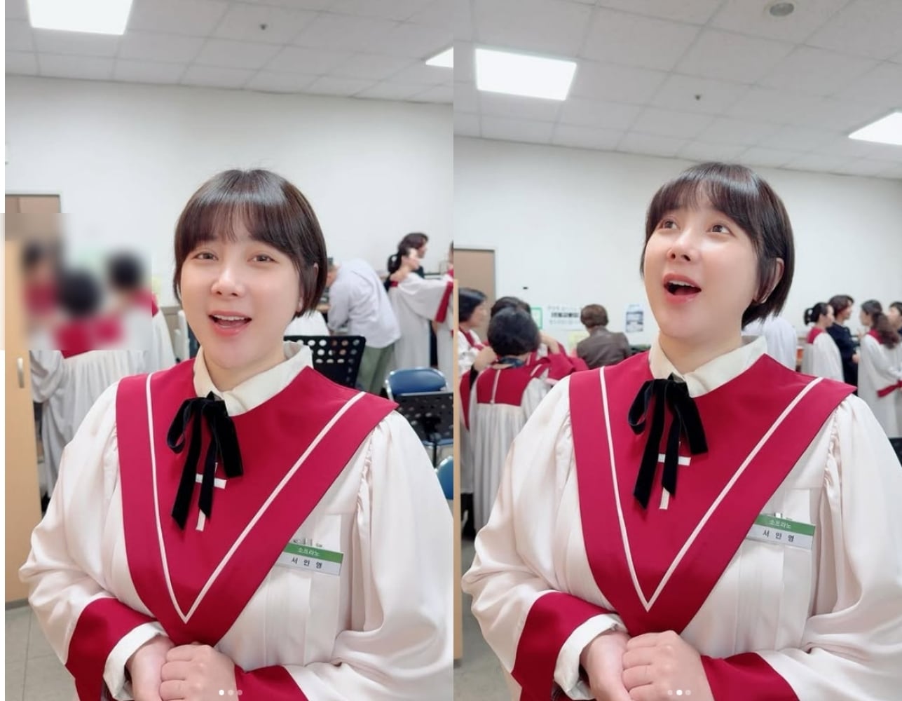 서인영 인스타그램