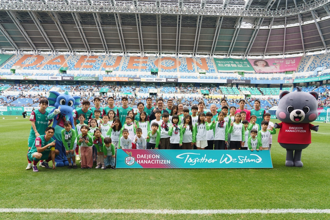 계룡건설은 18일 'K:ONNECT–하나되는 순간'라는 주제로 '계룡 브랜드데이'를 진행했다고 밝혔다(계룡건설 제공).뉴스1ⓒ news1