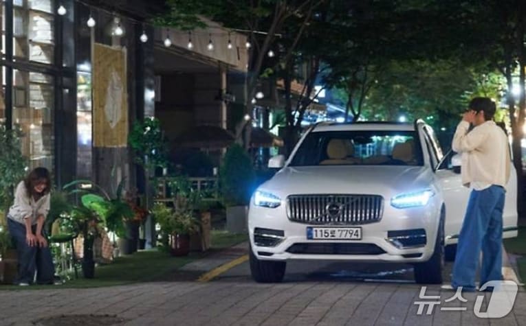 SBS 금토 드라마 '우주메리미'에 등장한 볼보 XC90 (삼화네트웍스 제공) 