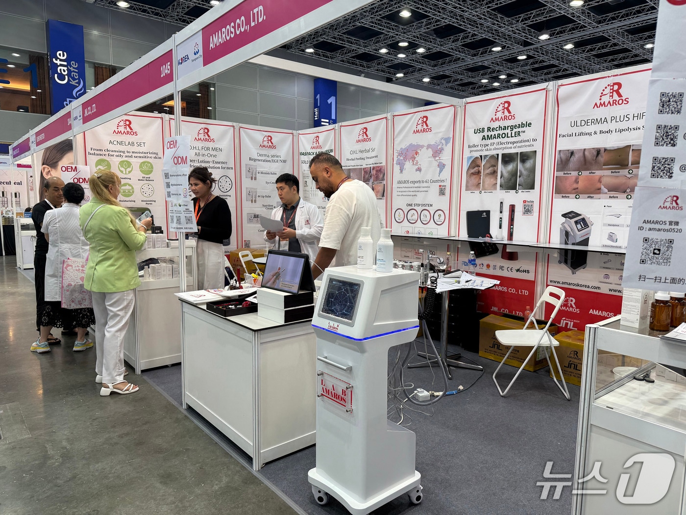 (성남시 제공. 재판매 및 DB금지)