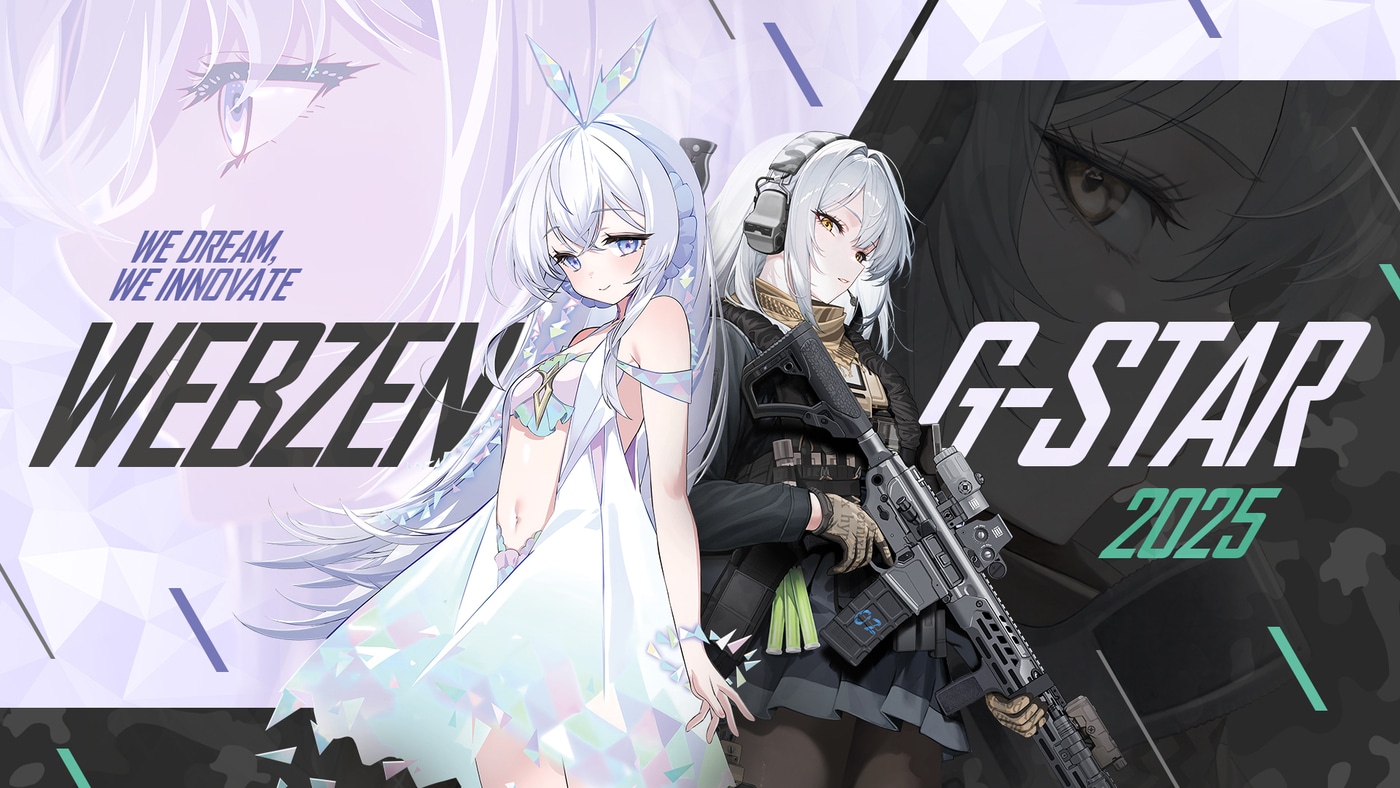 (웹젠 제공. 재판매 및 DB금지)2025.10.22/뉴스1