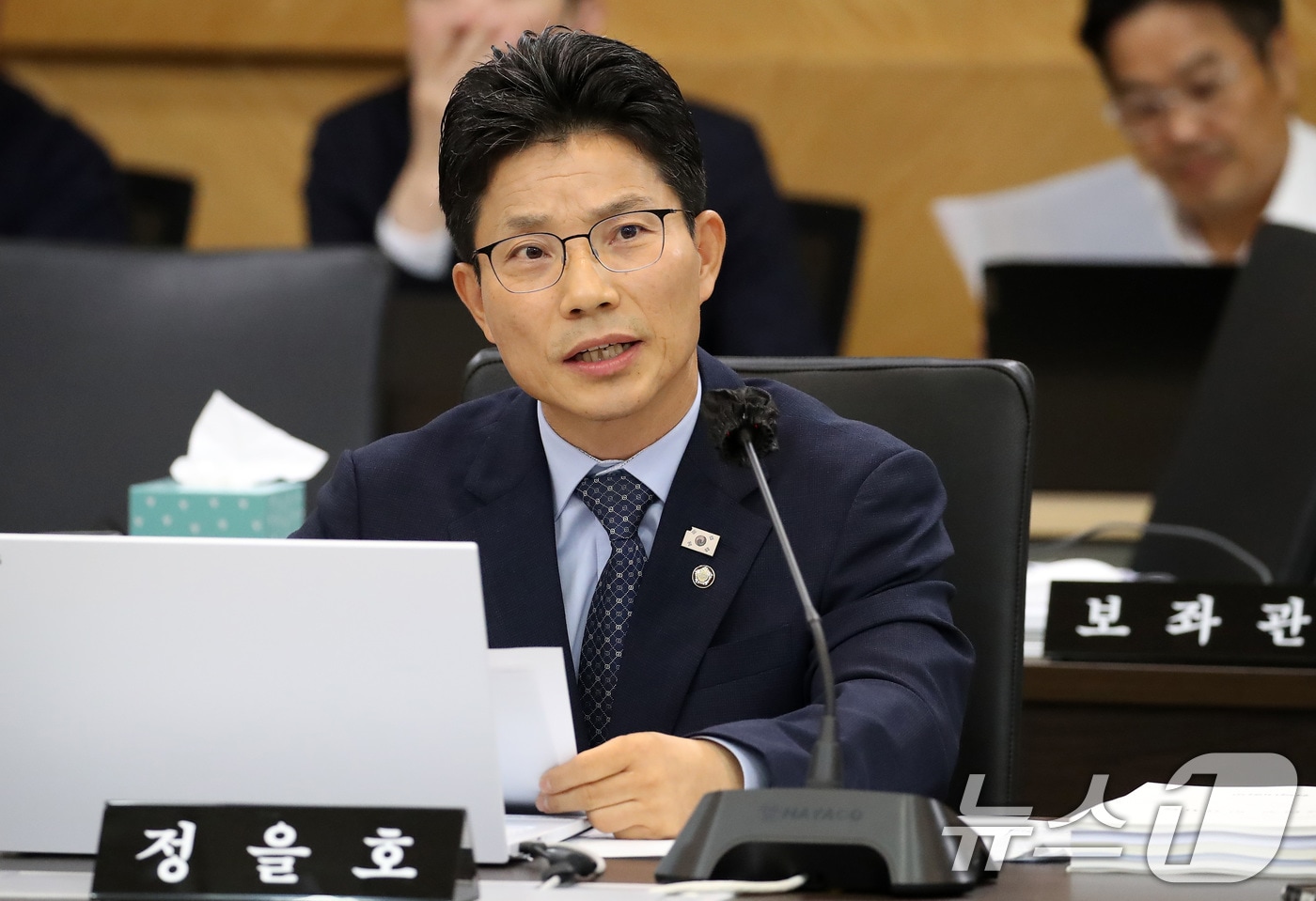 지난 10월 22일 오전 대구시교육청에서 열린 국회 교육위원회의 경북대, 강원대, 경북대병원, 강원대병원, 경북대치과병원, 강릉원주대치과병원에 대한 국정감사에서 더불어민주당 정을호 의원이 질의하고 있다. 2025.10.22/뉴스1 ⓒ News1 공정식 기자