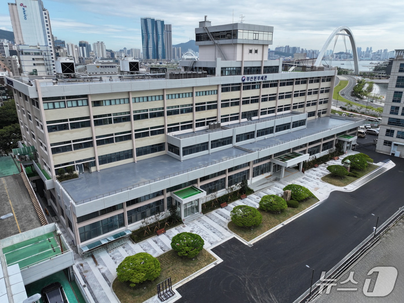 부산본부세관 청사 전경.&#40;부산세관 제공. 재판매 및 DB 금지&#41;