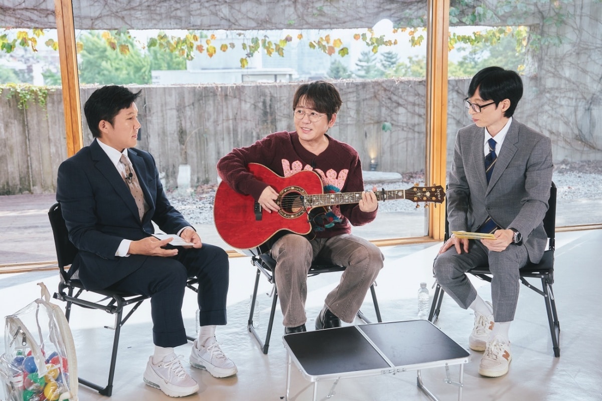 연습생 시절 이재