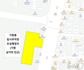 강원 원주시의 태장동·가현동 미활용 군용지 임시주차장 위치도. &#40;원주시 제공. 재판매 및 DB금지&#41; 2025.10.22/뉴스1