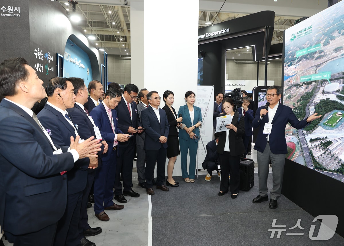 지난 5월 28일 경기 수원에서 열린 ITS 아태총회 개회식.&#40;강릉시 제공, 재판매 및 DB 금지&#41; 2025.10.22/뉴스1