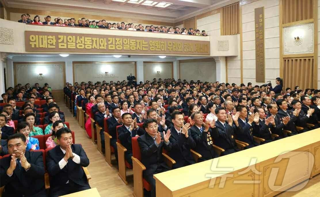 &#40;평양 노동신문=뉴스1&#41; = 북한 노동당 기관지 노동신문은 23일 &#34;중앙정보통신국창립 80돐&#40;주년&#41; 기념보고회가 22일 진행됐다&#34;라고 보도했다. [국내에서만 사용가능. 재배포 금지. DB 금지. For Use Only in the Republic of Korea. Redistribution Prohibited] rodongphoto@news1.kr