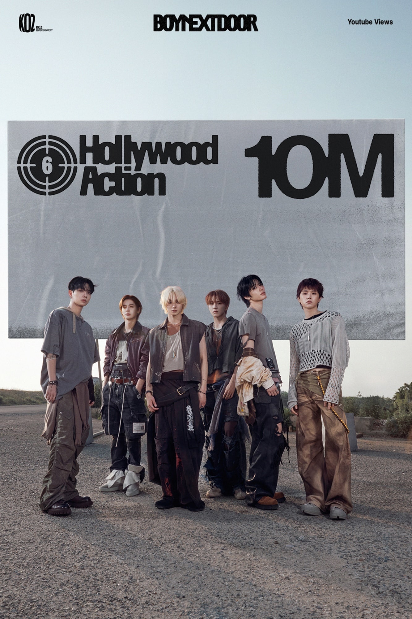 사진제공=KOZ엔터테인먼트