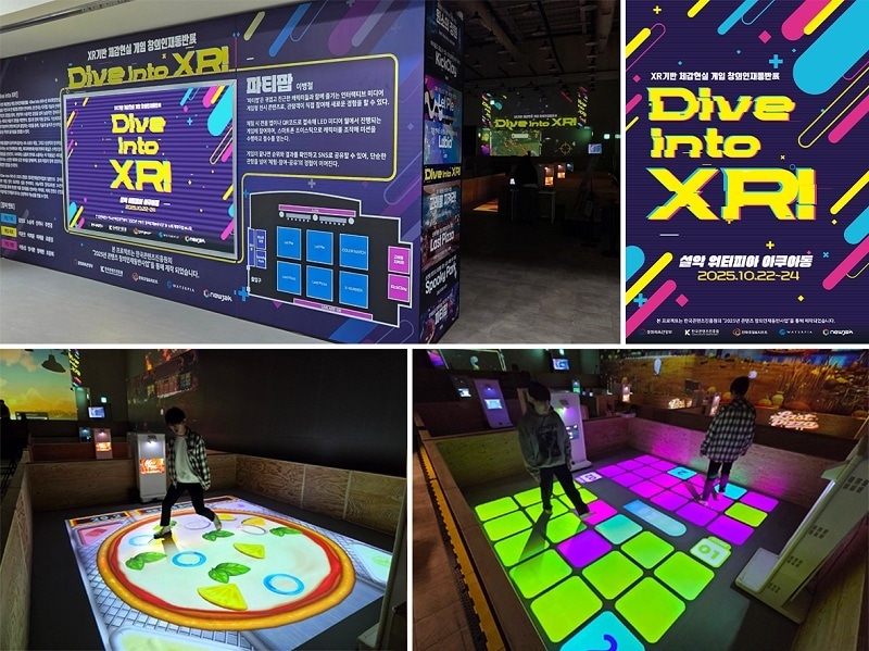 XR기반 체감현실 게임 창의인재동반展   사진=뉴작 제공