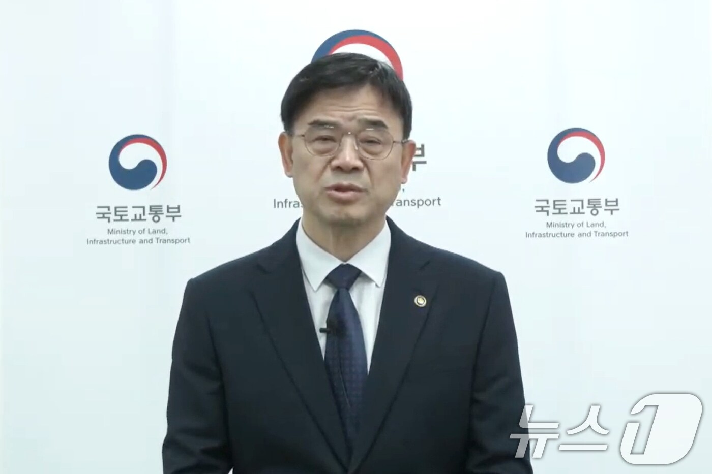 이상경 국토교통부 제1차관.(유튜브 캡처) 2025.10.23/뉴스1 ⓒ News1 임세영 기자