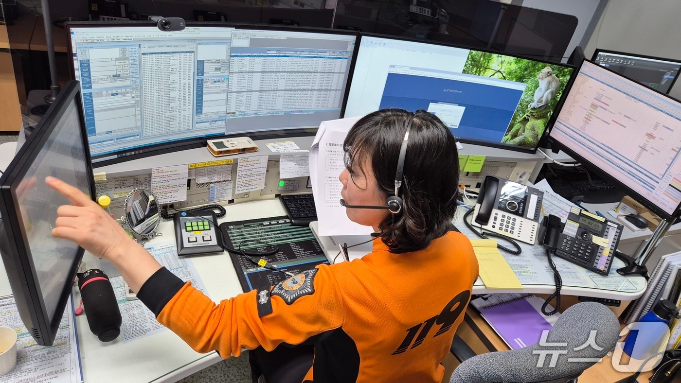 전북소방본부 상황관리센터.(전북소방 제공. 재판매 및 DB금지)