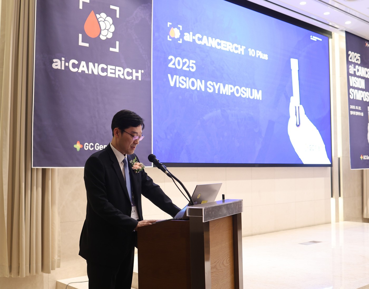  인사말을 하는 GC지놈 기창석 대표. &#40;GC 제공&#41;