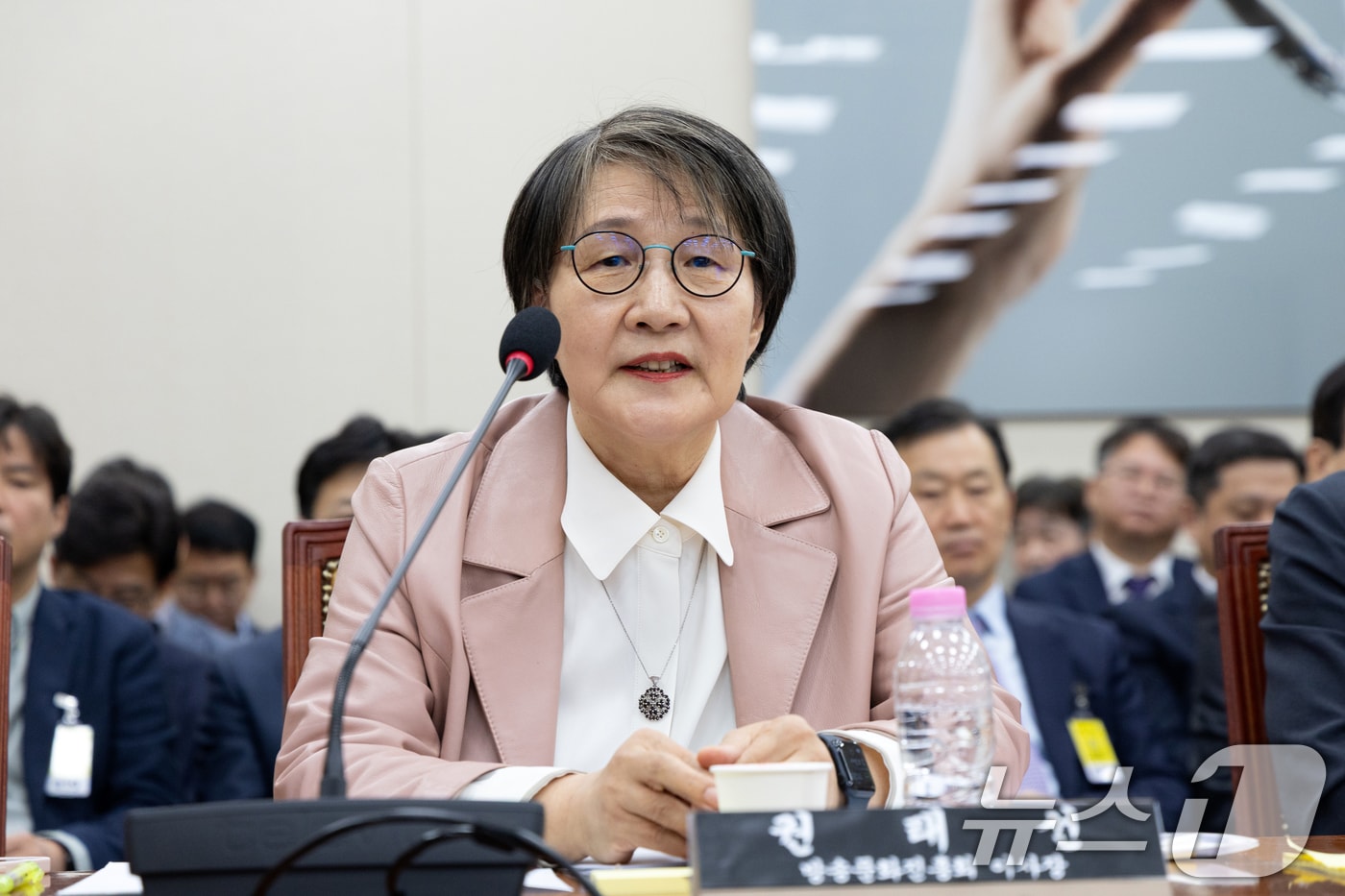 경찰, 권태선 방문진 이사장 감사원법 위반 불송치..."증거 불충분" - 뉴스 썸네일 이미지