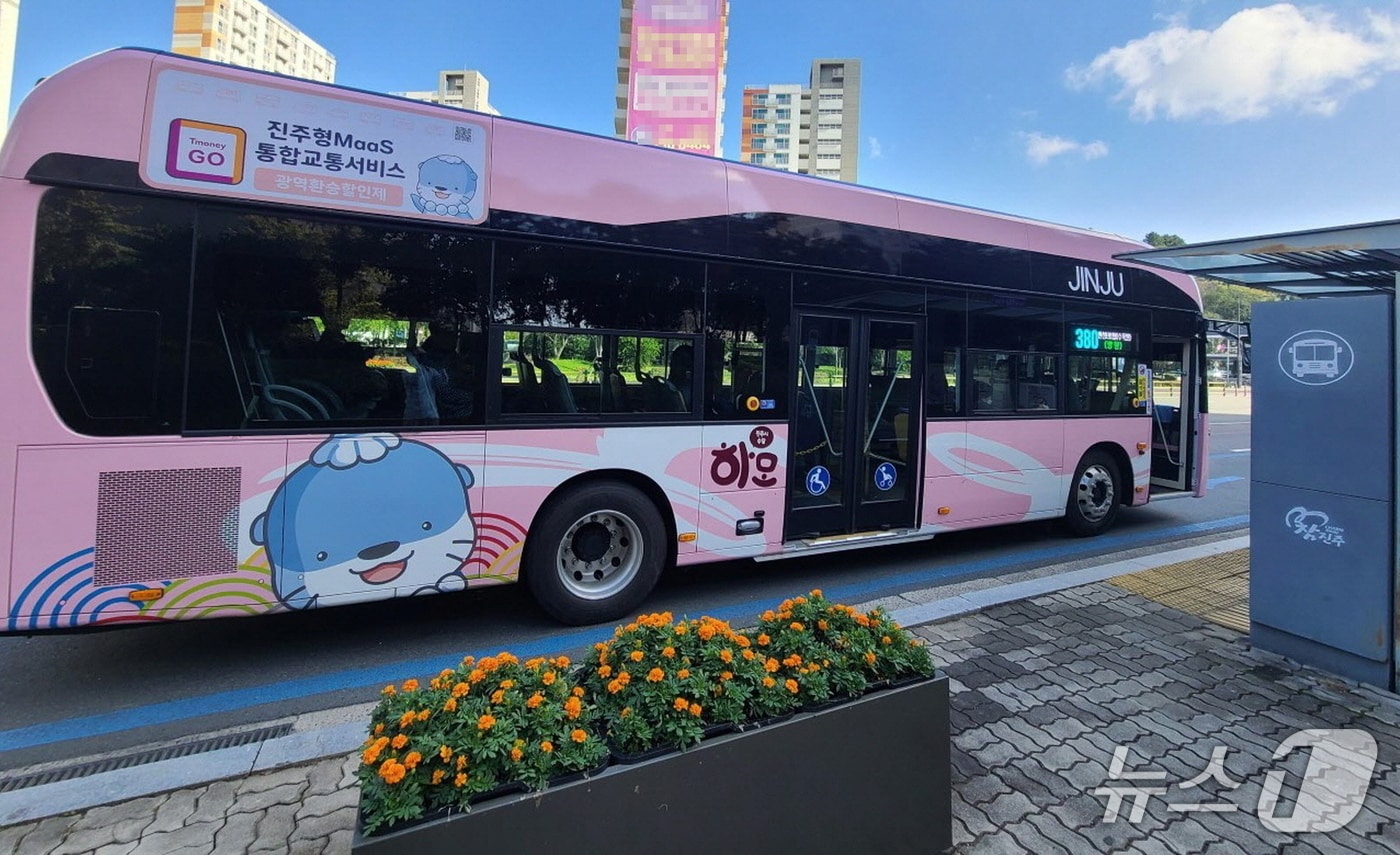 진주시 친환경 수소버스(진주시 제공. 재판매 및 DB금지).