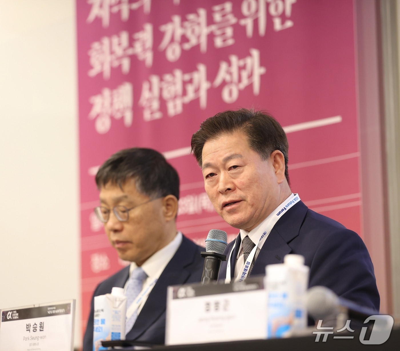 박승원 광명시장.&#40;광명시 제공&#41;