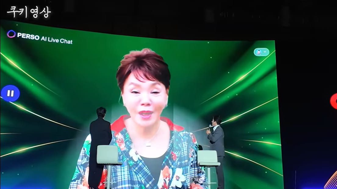 유튜브 채널 '신현준 정준호' 캡처