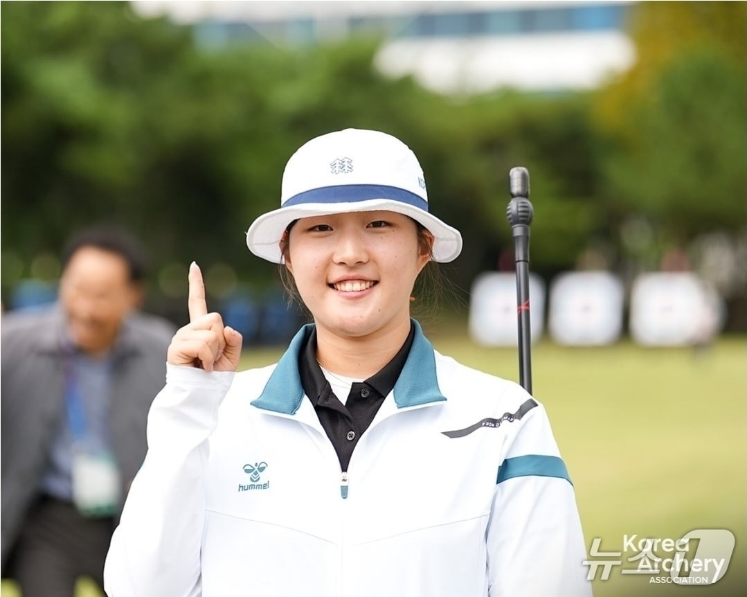 제106회 전국체전에서 양궁 여고부 3관왕을 달성한 대전체고 1학년 김민정(대전교육청 제공) /뉴스1