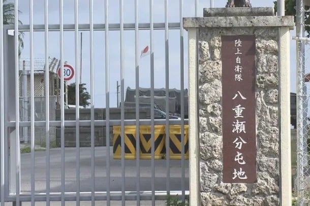 육상자위대 오키나와 야에세 분둔지의 모습. (RBK류큐방송 갈무리)