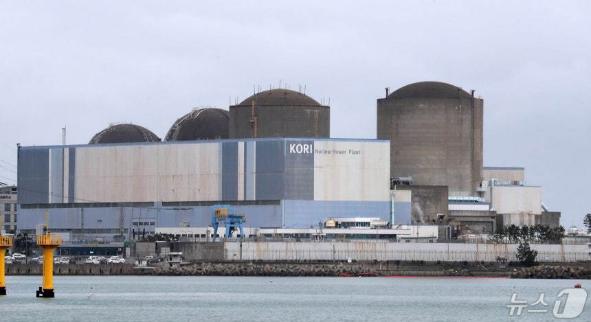 사진 오른쪽부터 고리1, 2, 3, 4호기. 2024.5.7/뉴스1 ⓒ News1 윤일지 기자