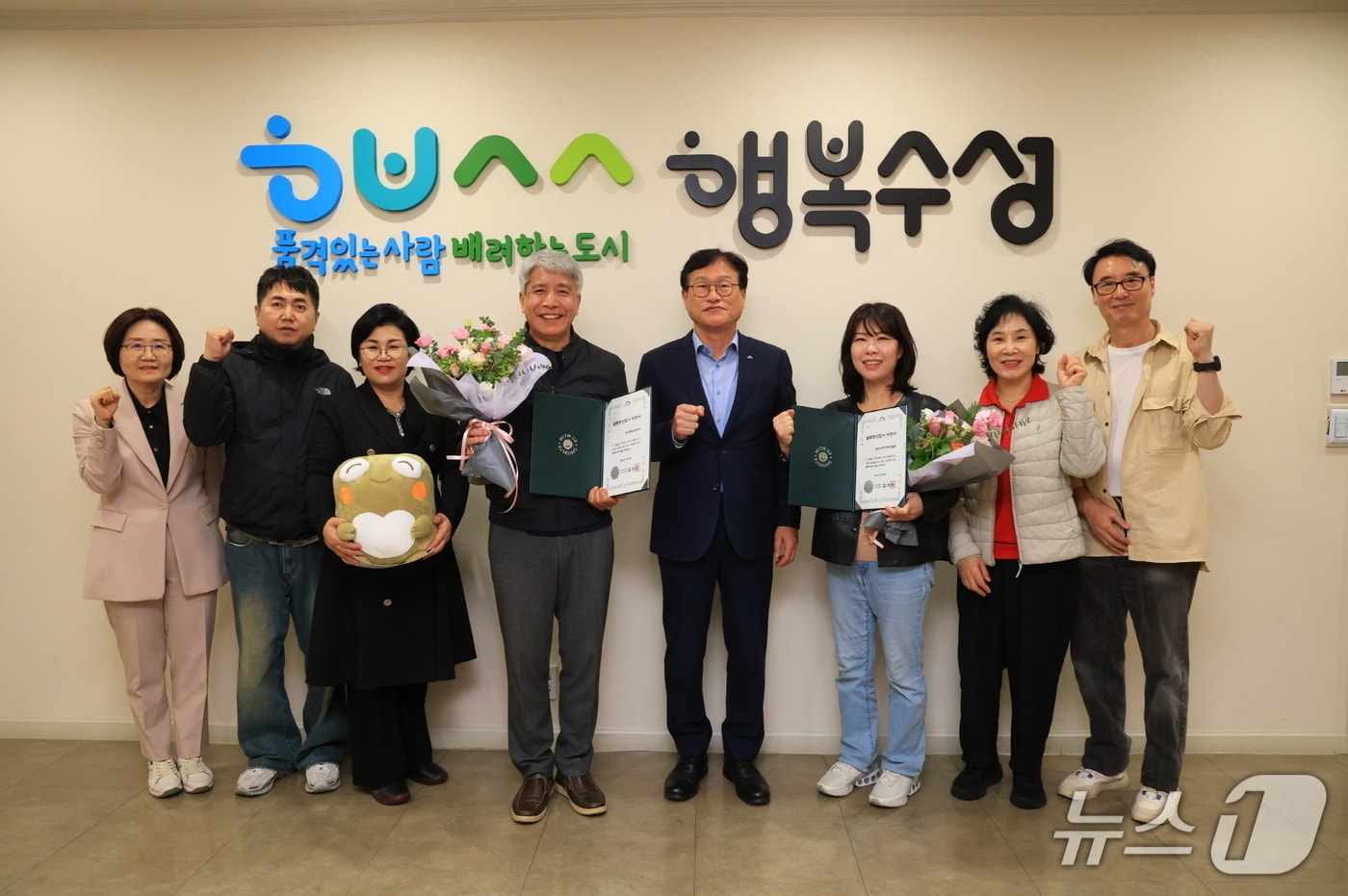 대구 수성구 '범어동 식주가무 명인골목'과 '두산동 밤마실거리'가 2·3호형 골목형 상점가로 지정됐다.(대구 수성구 제공. 재판매 및 DB금지)