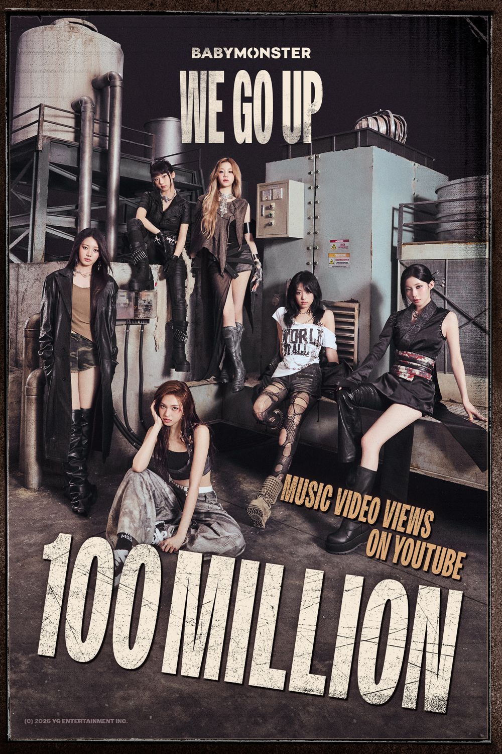 사진제공=YG엔터테인먼트