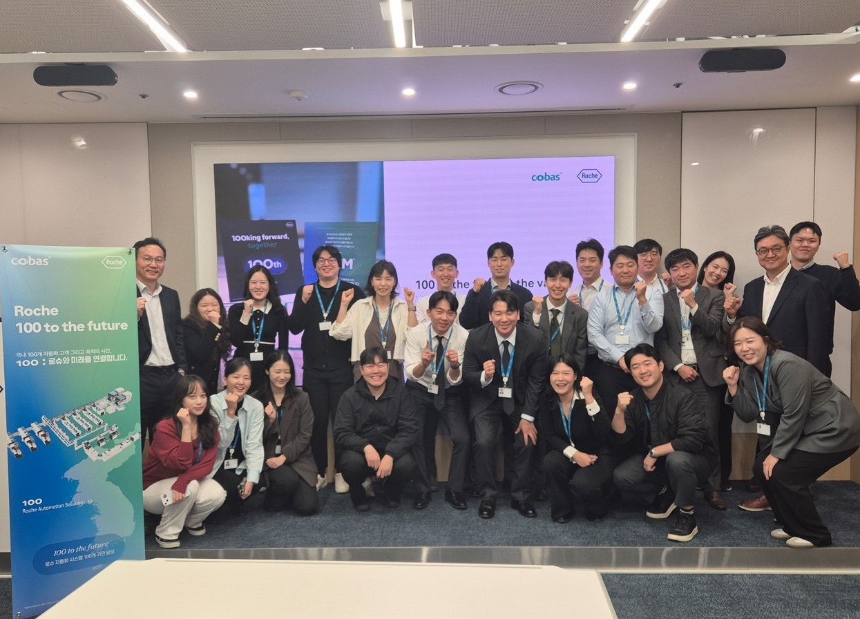 (한국로슈진단 제공)