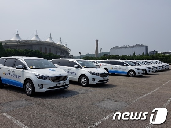장애인 콜 택시/뉴스1