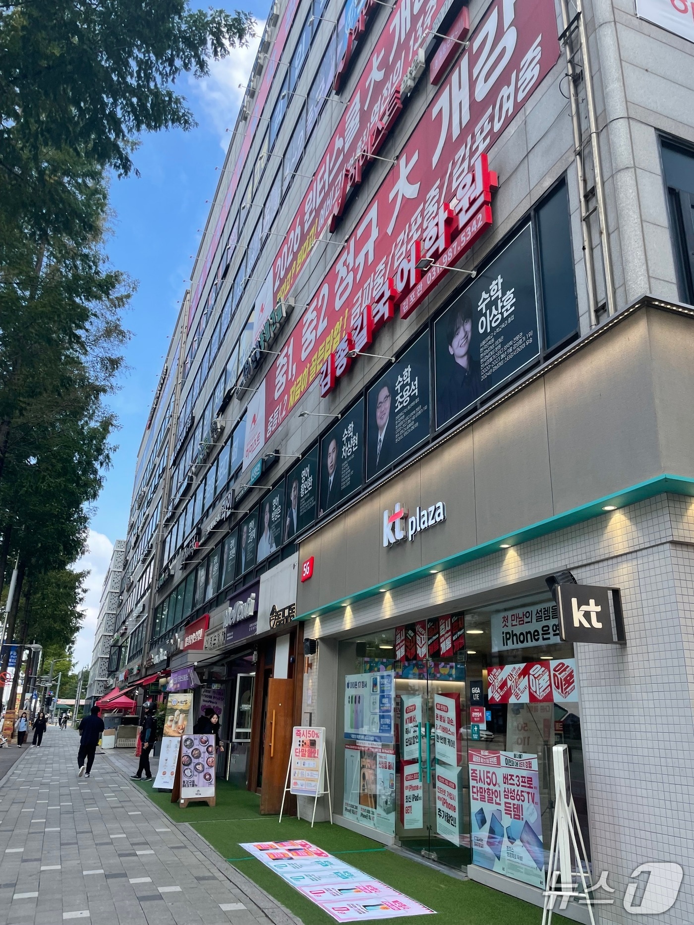 김포 사우동 풍년마을 상점가(경기 김포시 제공.재판매 및 DB금지)