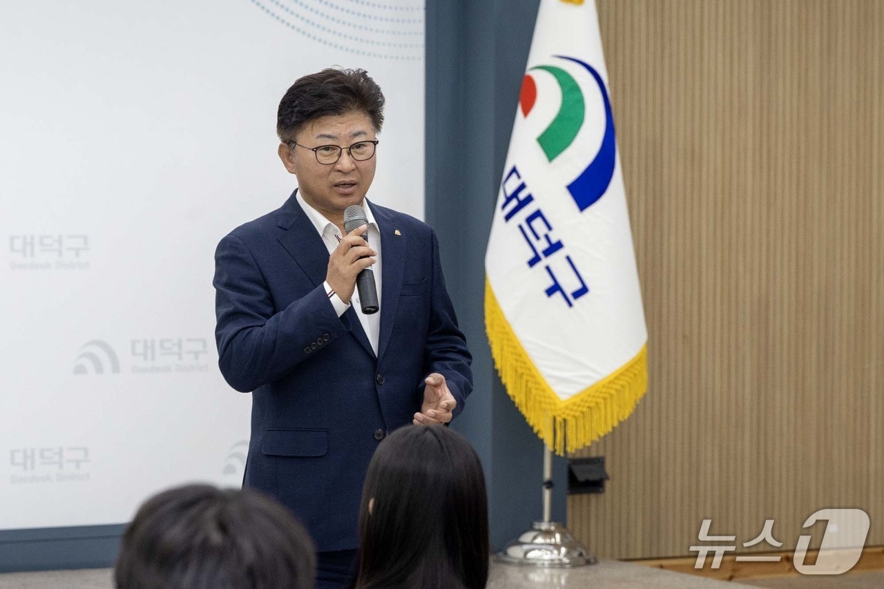 최충규 대덕구청장.(대덕구 제공. 재판매 및 DB금지)/뉴스1