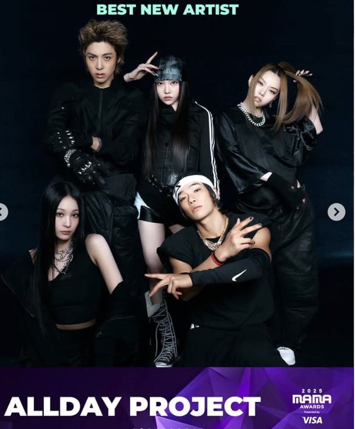 올데이 프로젝트